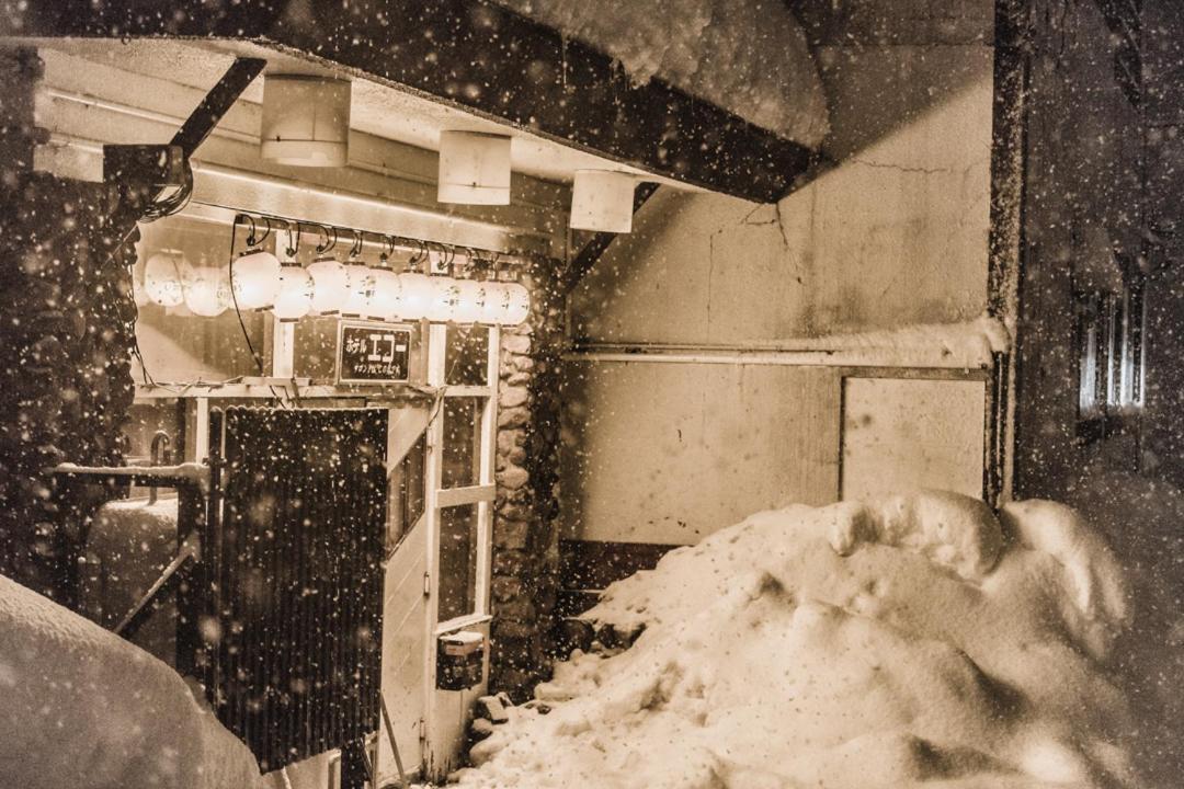 Hotel Onsen Yado Echo Myoko Exterior foto