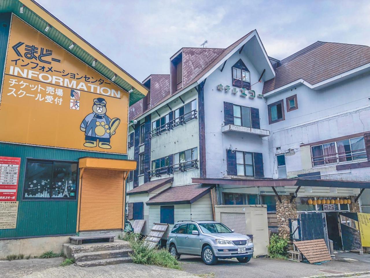 Hotel Onsen Yado Echo Myoko Exterior foto