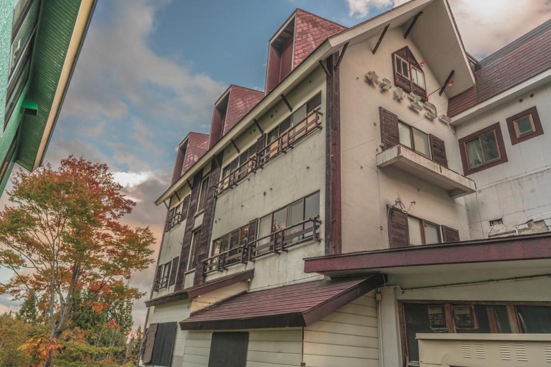 Hotel Onsen Yado Echo Myoko Exterior foto