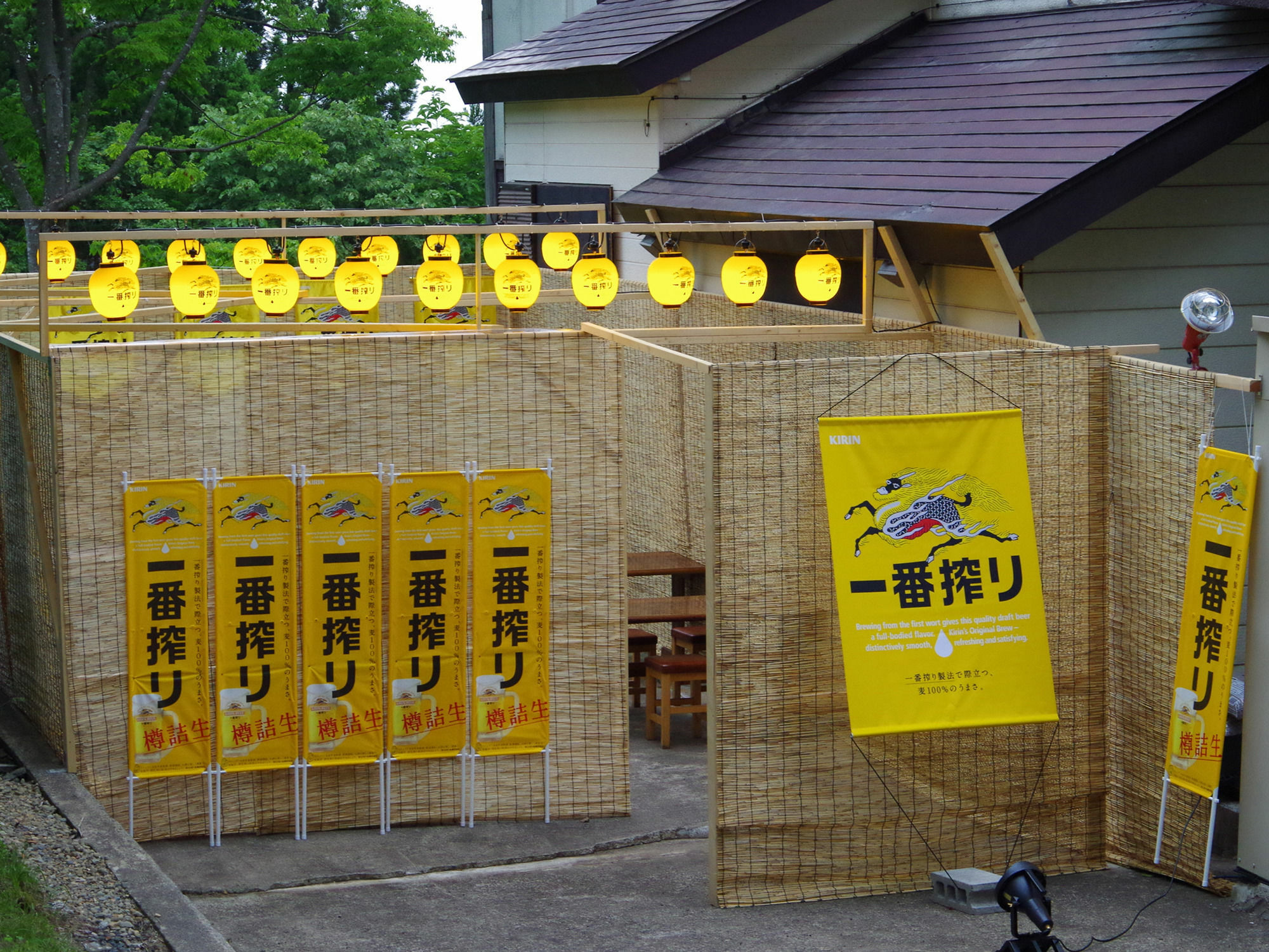 Hotel Onsen Yado Echo Myoko Exterior foto
